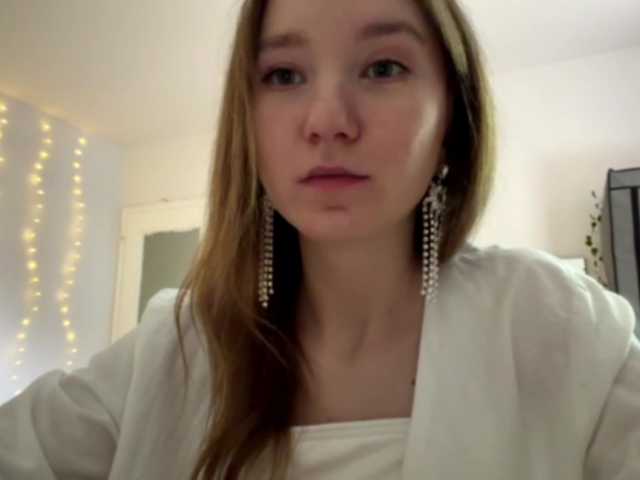 lisasmall live cam on BongaCams