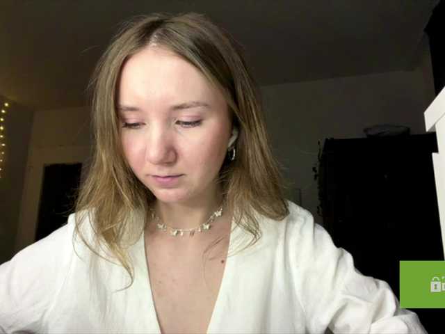lisasmall live cam on BongaCams