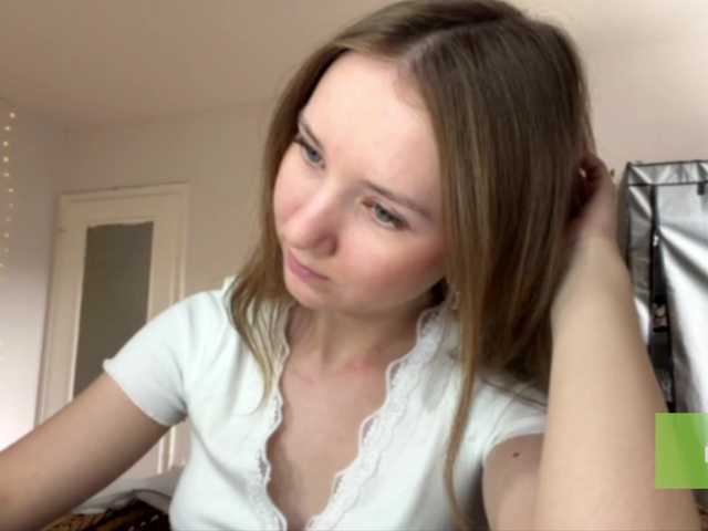lisasmall live cam on BongaCams