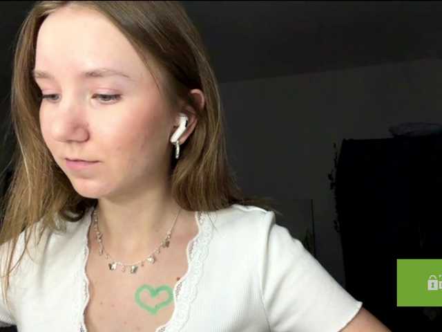 lisasmall live cam on BongaCams