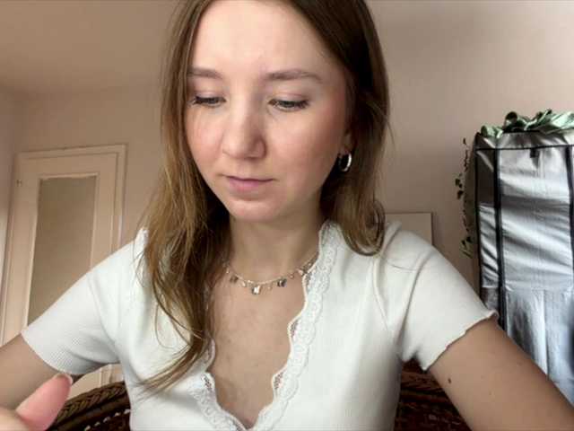 lisasmall live cam on BongaCams
