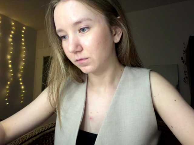 lisasmall live cam on BongaCams