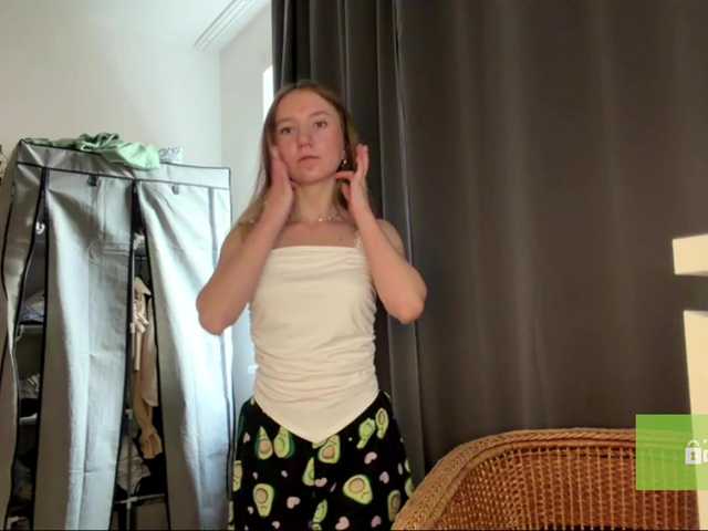 lisasmall live cam on BongaCams
