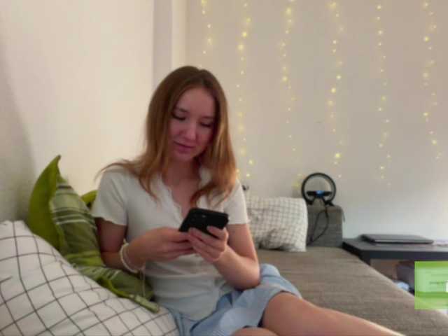 lisasmall live cam on BongaCams