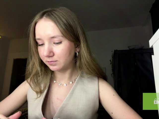 lisasmall live cam on BongaCams