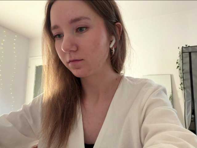 lisasmall live cam on BongaCams
