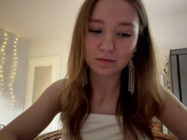 lisasmall live cam on BongaCams
