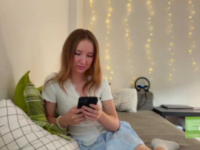 lisasmall live cam on BongaCams