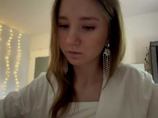 lisasmall live cam on BongaCams