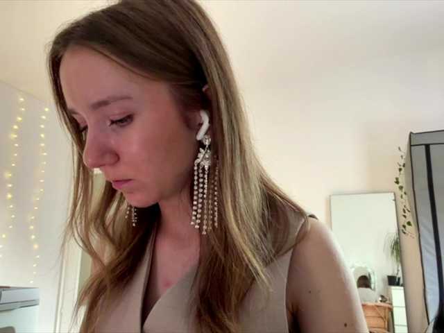 lisasmall live cam on BongaCams