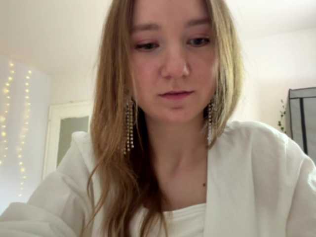 lisasmall live cam on BongaCams