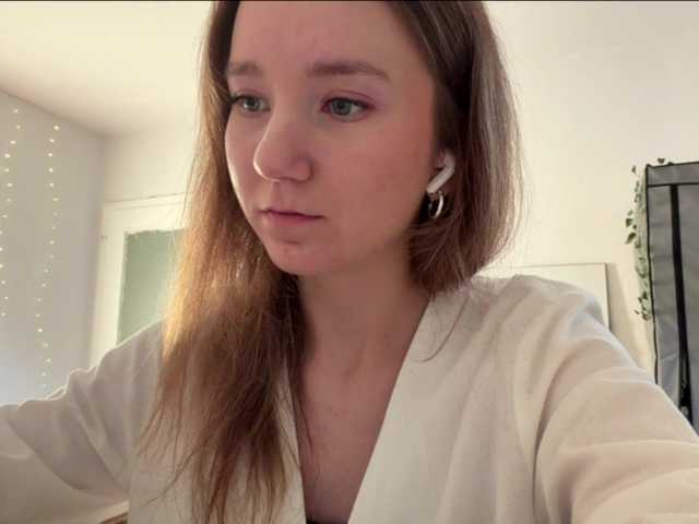 lisasmall live cam on BongaCams