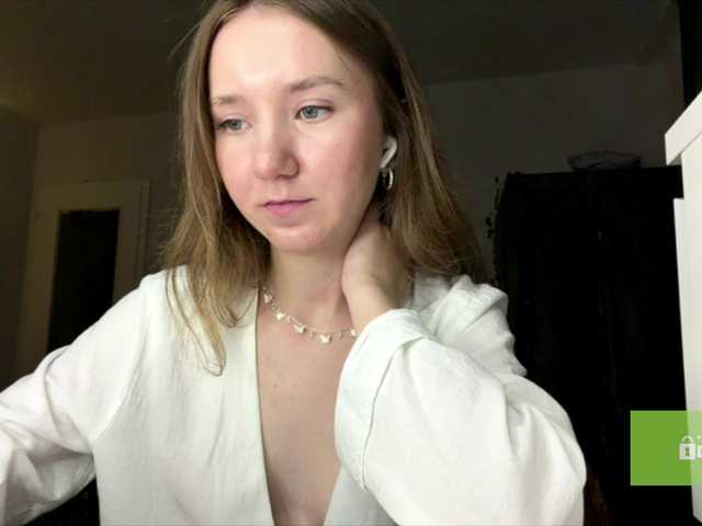 lisasmall live cam on BongaCams