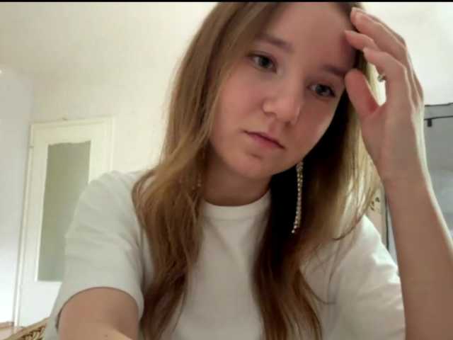 lisasmall live cam on BongaCams