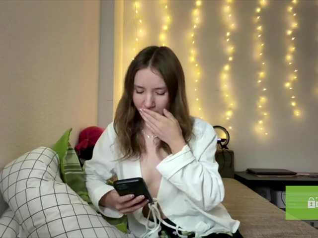 lisasmall live cam on BongaCams
