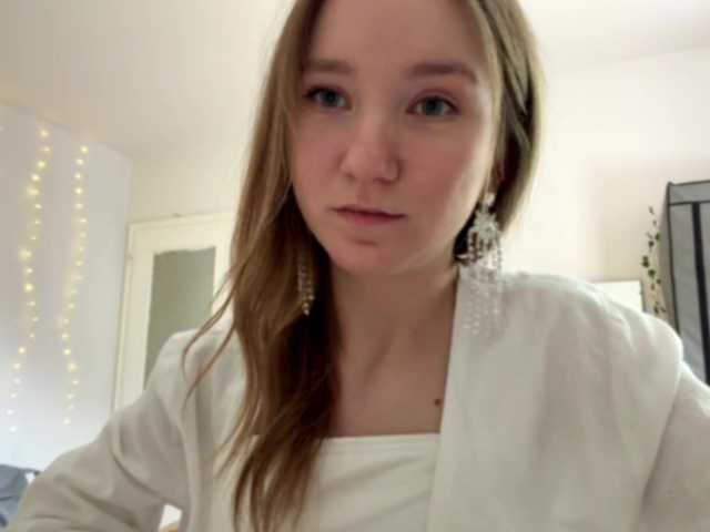 lisasmall live cam on BongaCams