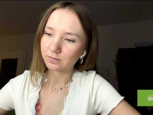 lisasmall live cam on BongaCams