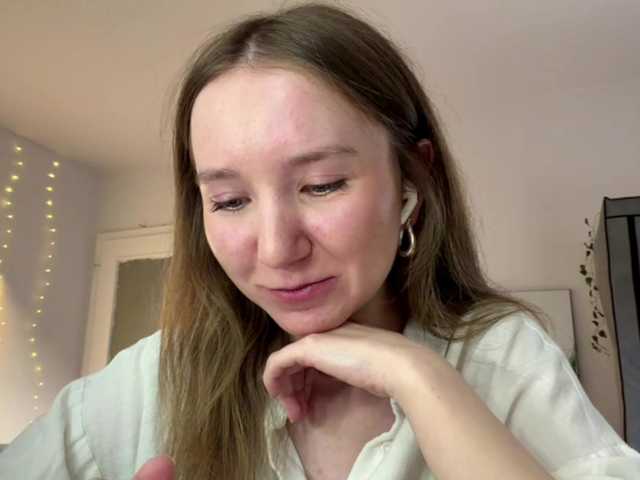 lisasmall live cam on BongaCams