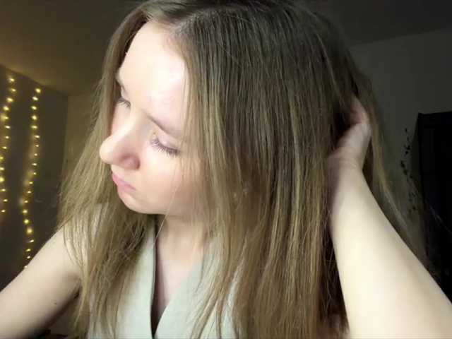 lisasmall live cam on BongaCams