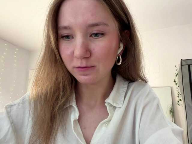 lisasmall live cam on BongaCams