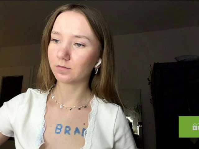 lisasmall live cam on BongaCams