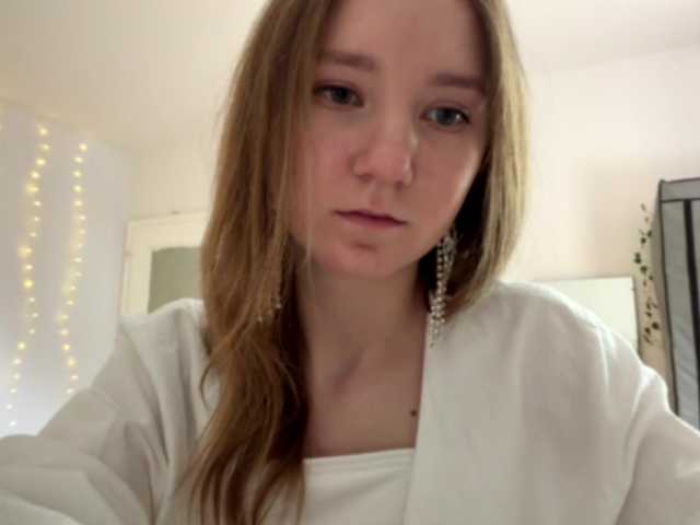 lisasmall live cam on BongaCams