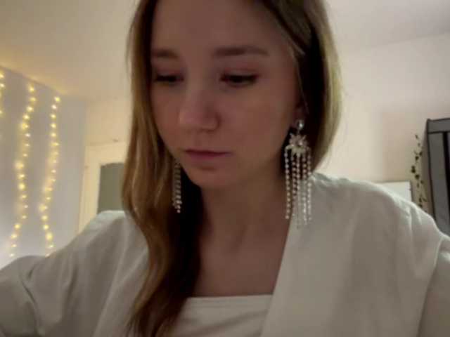 lisasmall live cam on BongaCams