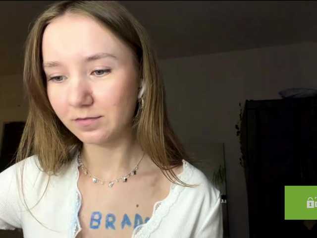 lisasmall live cam on BongaCams