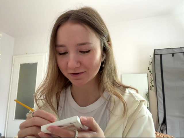 lisasmall live cam on BongaCams