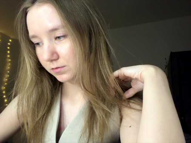 lisasmall live cam on BongaCams