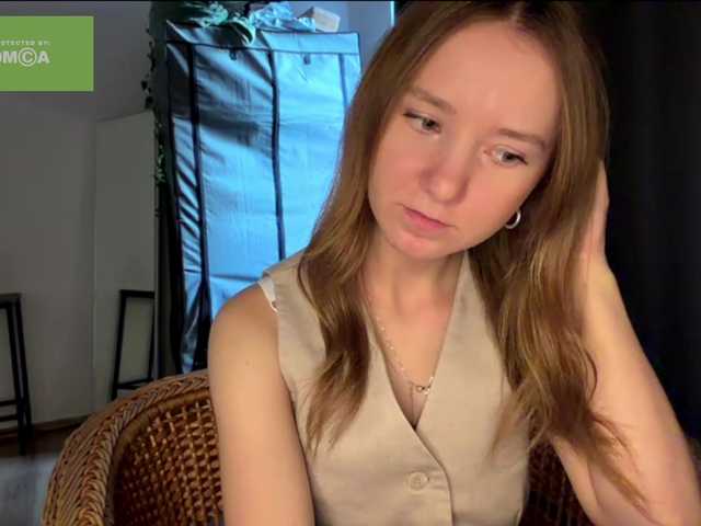 lisasmall live cam on BongaCams