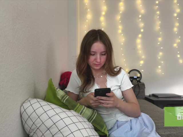 lisasmall live cam on BongaCams
