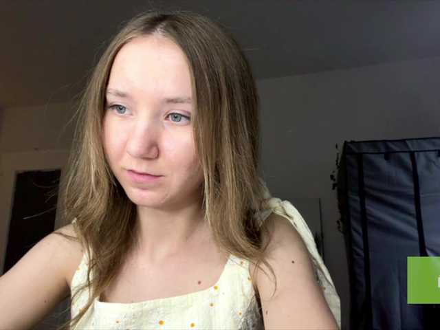 lisasmall live cam on BongaCams