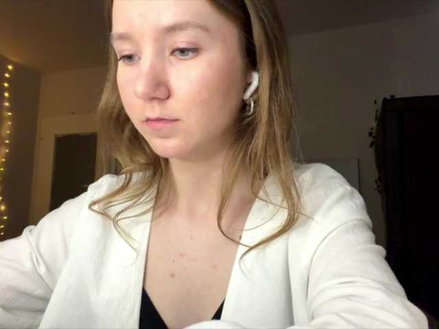 lisasmall live cam on BongaCams