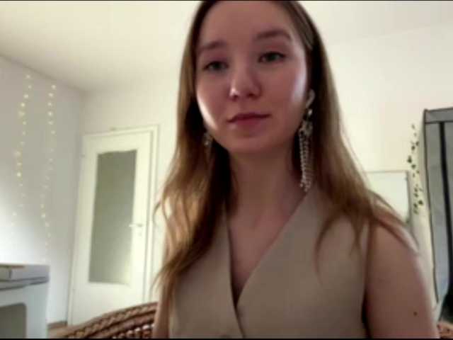 lisasmall live cam on BongaCams