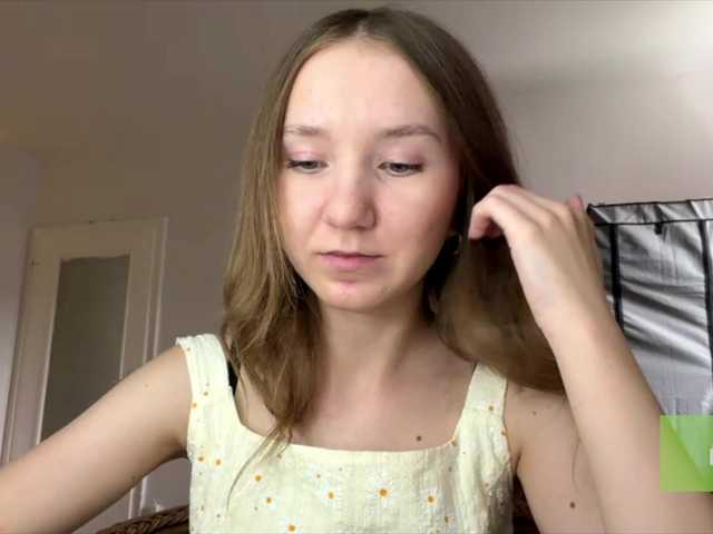 lisasmall live cam on BongaCams