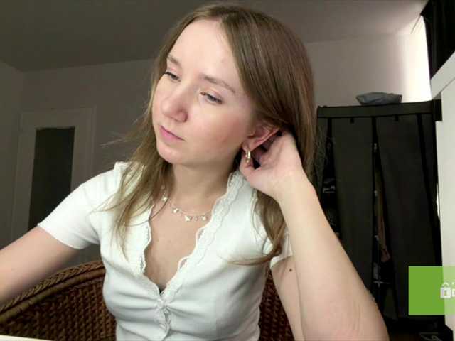 lisasmall live cam on BongaCams