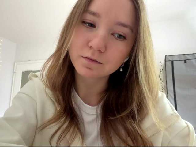 lisasmall live cam on BongaCams