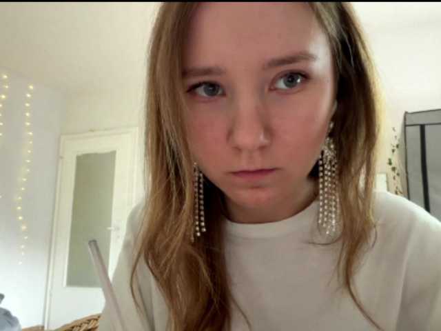 lisasmall live cam on BongaCams