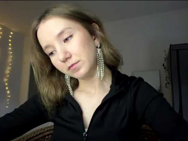 lisasmall live cam on BongaCams