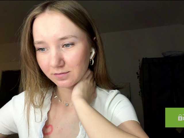 lisasmall live cam on BongaCams