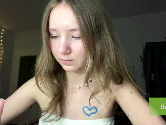 lisasmall live cam on BongaCams
