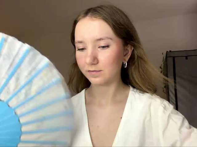 lisasmall live cam on BongaCams