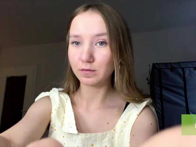 lisasmall live cam on BongaCams