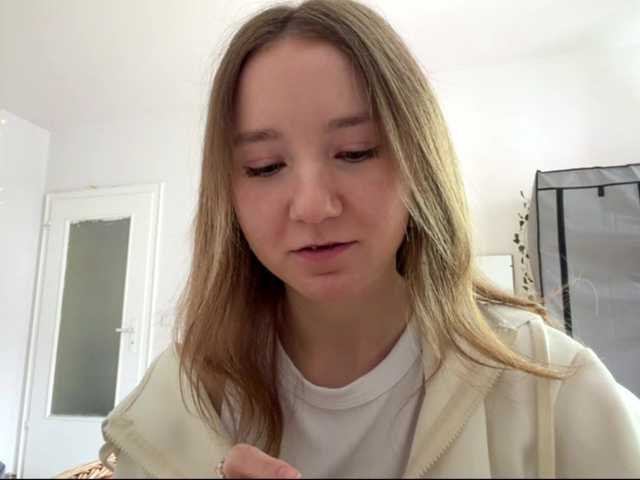 lisasmall live cam on BongaCams