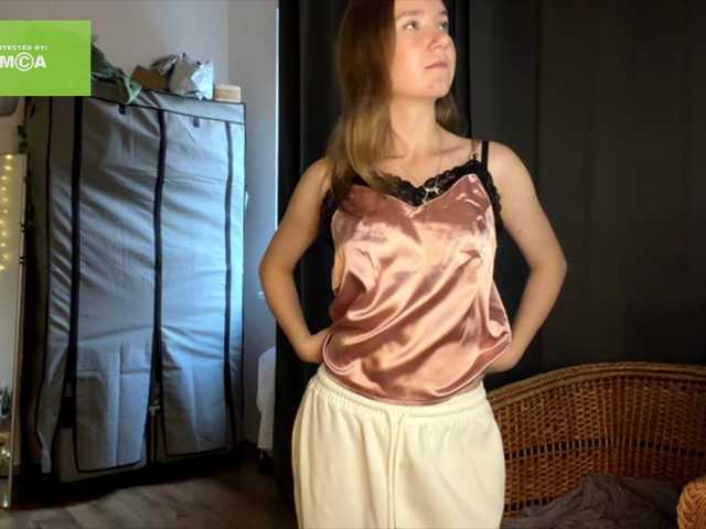 lisasmall live cam on BongaCams