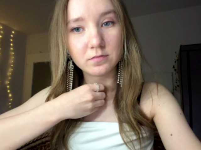 lisasmall live cam on BongaCams