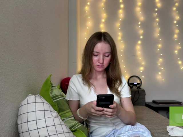 lisasmall live cam on BongaCams