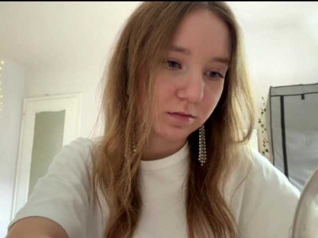 lisasmall live cam on BongaCams