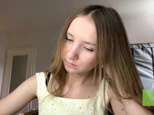 lisasmall live cam on BongaCams